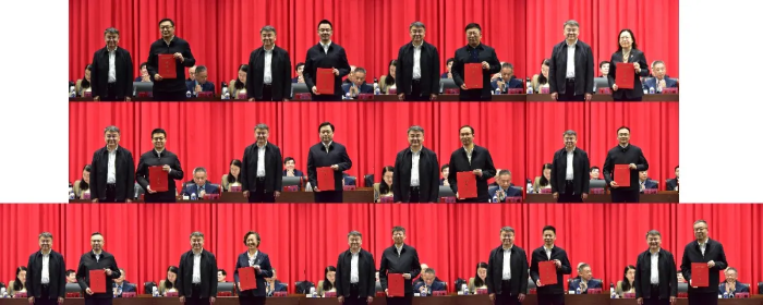 2026.1.27工作會(huì)4 2026.1.27工作會(huì)4