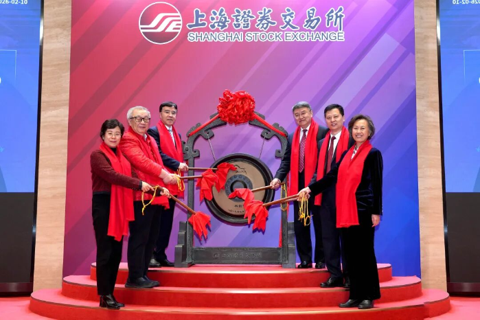 2026.2.10藍天上市1