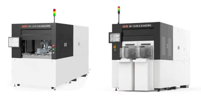 2026.2.10科技日報 2026.2.10科技日報
