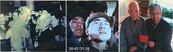 功勛 功勛