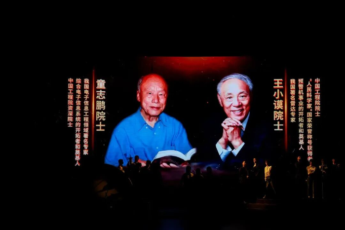 活動3 活動3